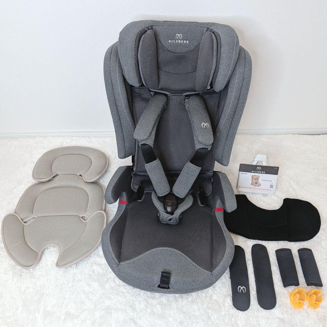 エールベベ PAPATTO2 PREMIUM ジュニアシート AILEBEBE