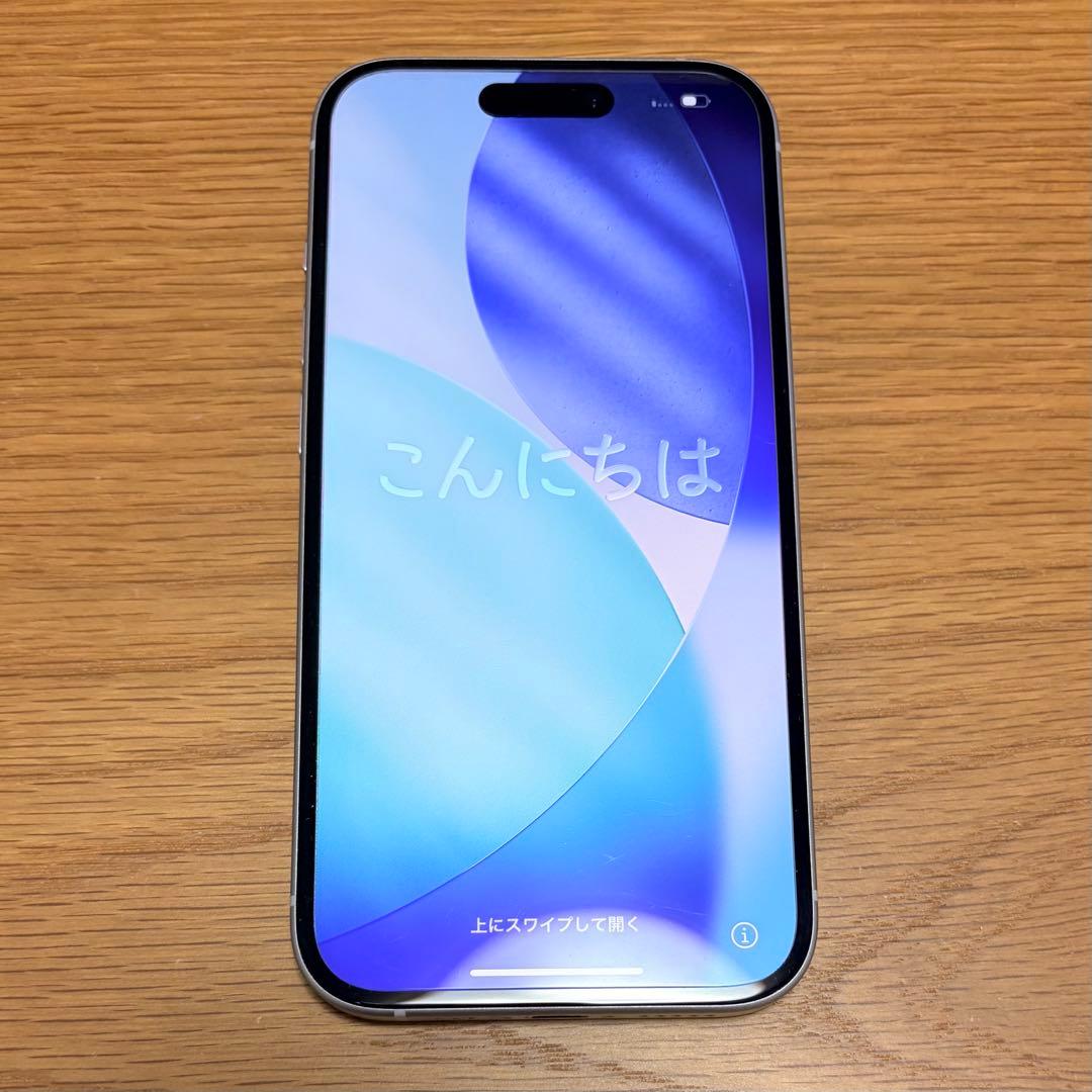 iPhone15 本体 ブルー 128GB SIMフリー