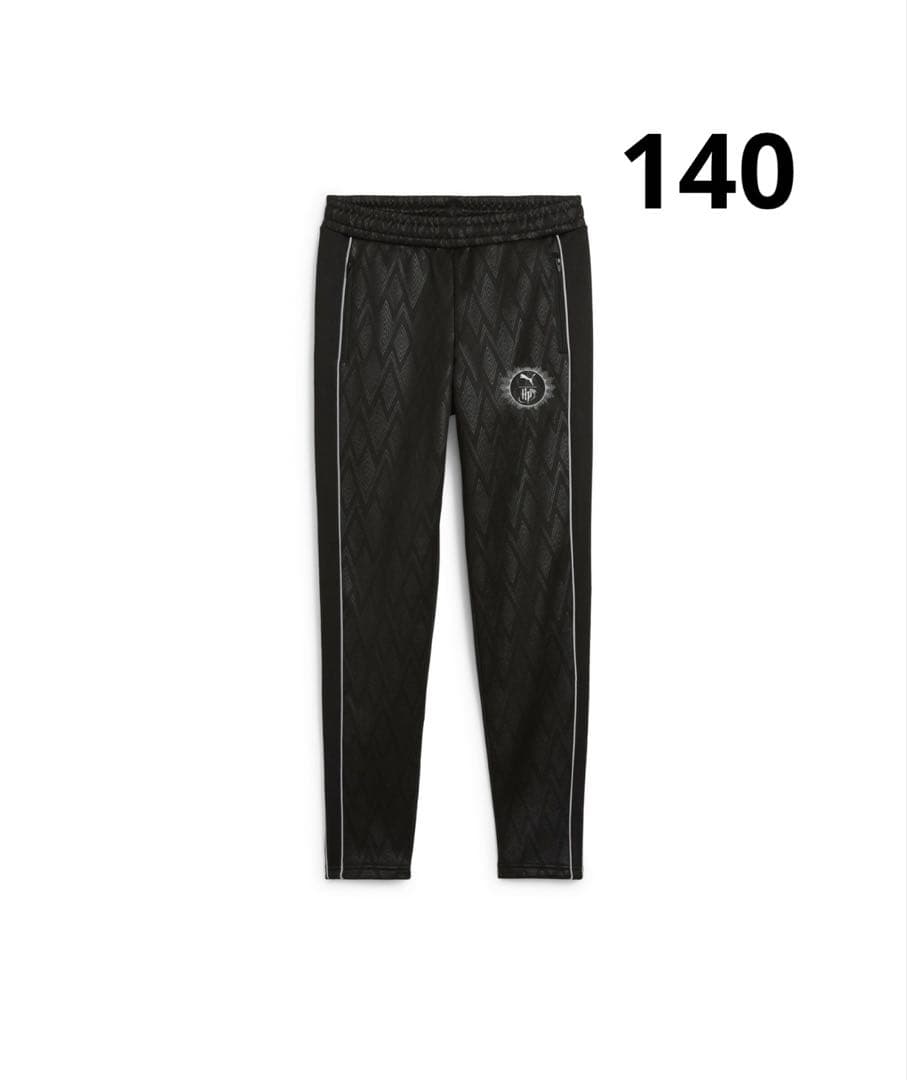 PUMA x ハリーポッター トラックジャケット　上下セット