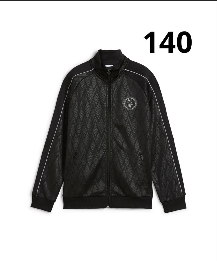 PUMA x ハリーポッター トラックジャケット　上下セット