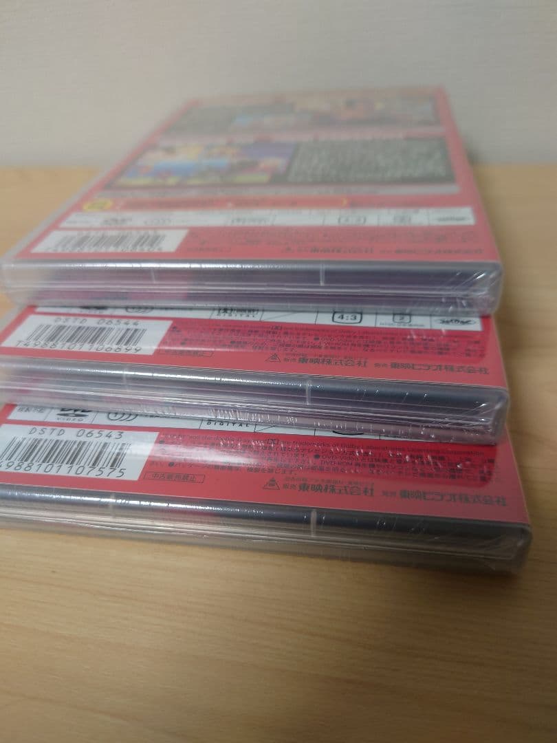 湘南爆走族 DVDコレクション全6巻 【初回生産限定収納BOX付】