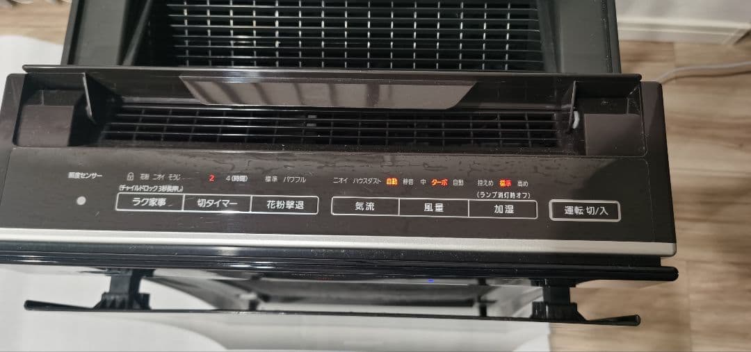 動作確認・清掃済み】Panasonic F-VXR90空気清浄機