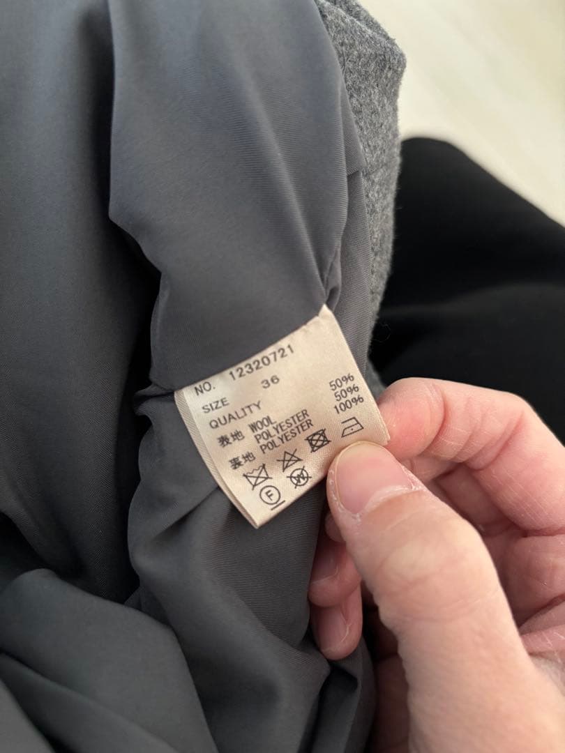 TODAYFUL グレー ワイドパンツ