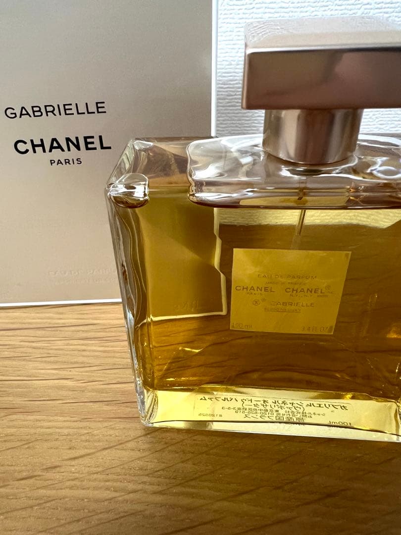 CHANEL シャネル ガブリエル オードゥ パルファム 100ml 百貨店購入