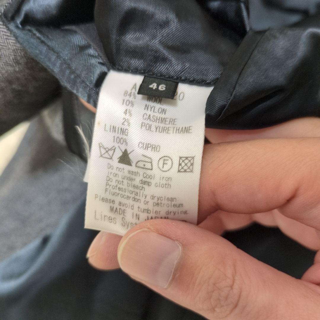 ato　アトウ　ヘリンボーン　セットアップ　総裏　ウール　グレー　46 48