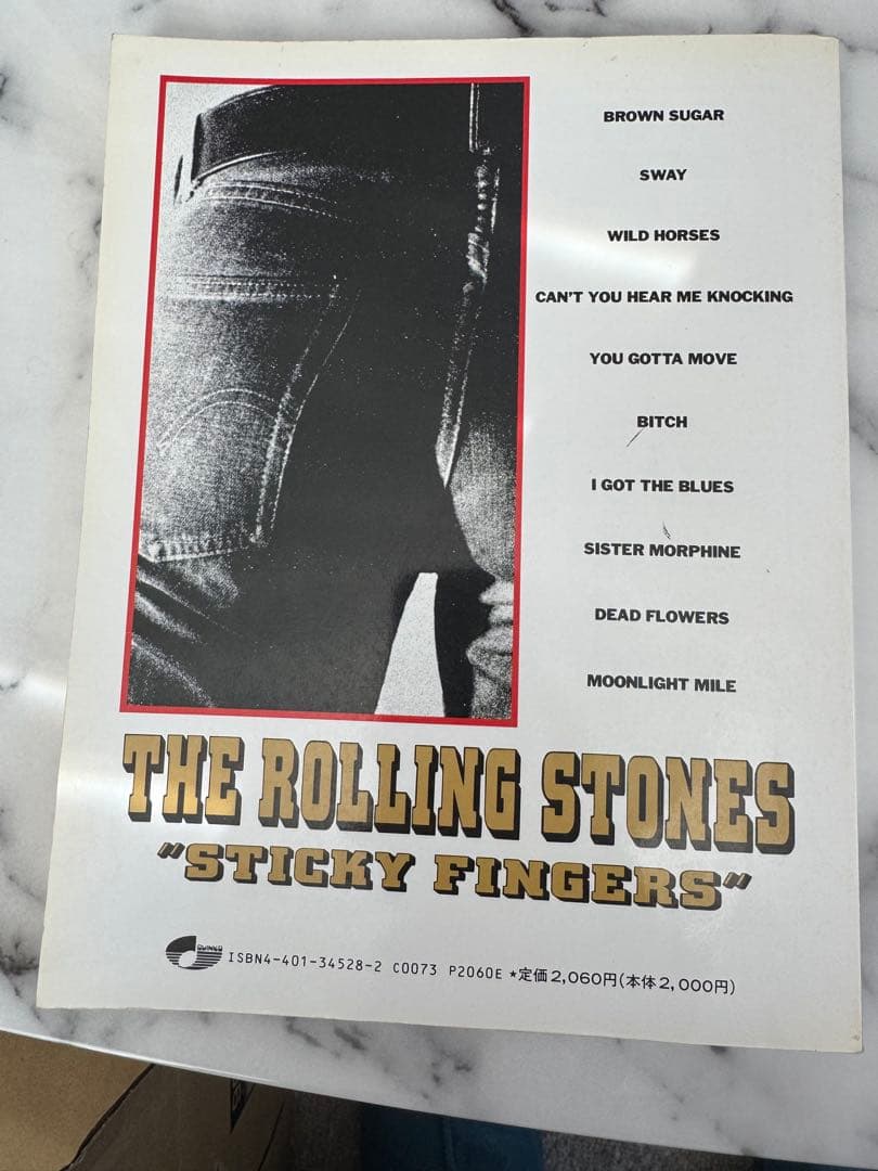 The Rolling Stones Sticky Fingers バンドスコア