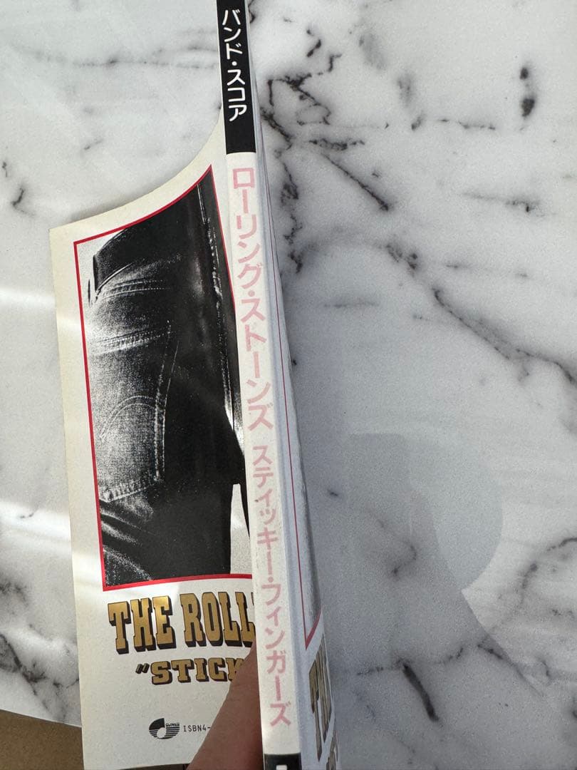 The Rolling Stones Sticky Fingers バンドスコア