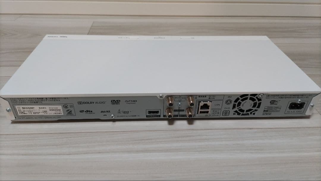 SHARP ブルーレイレコーダー 2B-C10DW2　美品!!