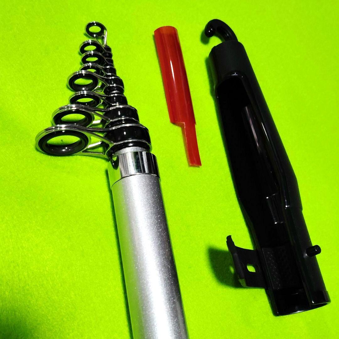 SHIMANO 磯竿 HOLIDAY ISO XT 4−450PTS 遠投