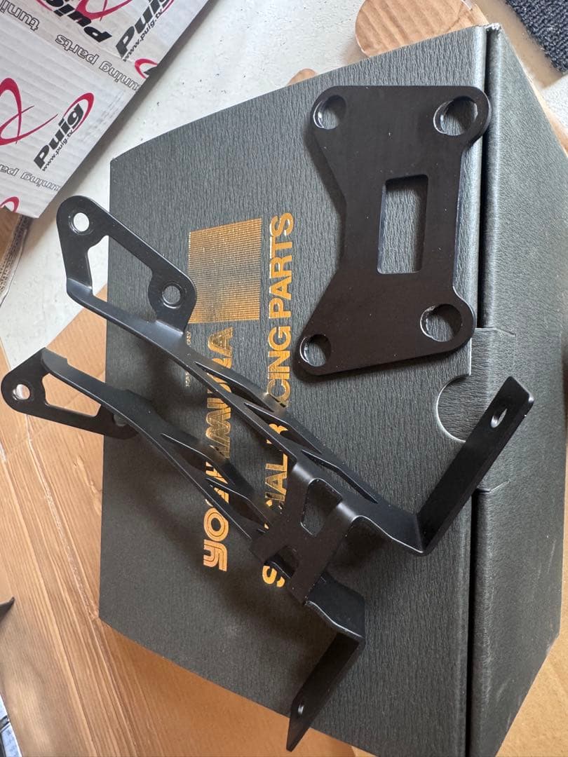 ヨシムラ　フェンダーレスキット　GSX-8R GSX-8S