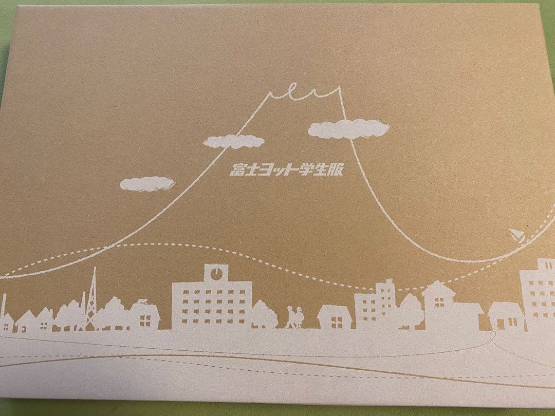 新品★ 富士ヨット学生服　上着　130センチ