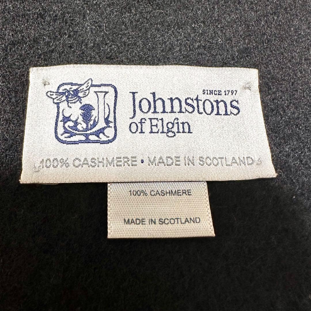 【Johnstons of Elgin】ブラック大判ストール