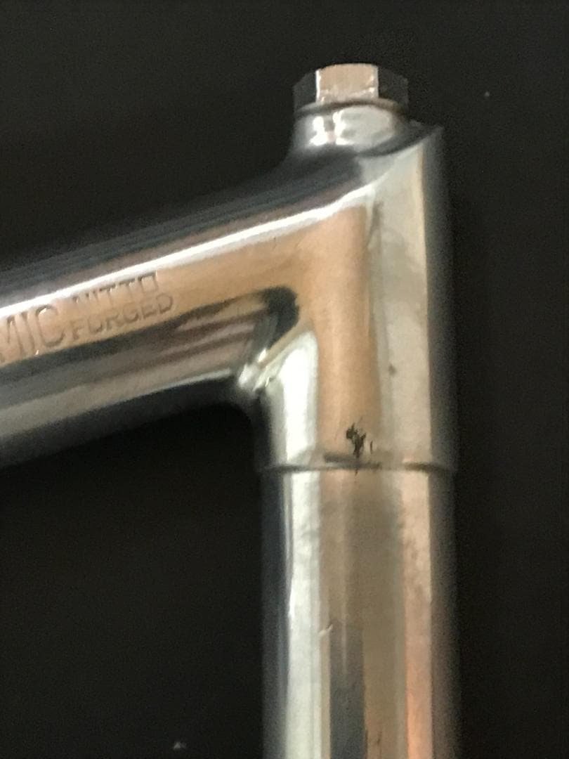 NITTO DANAMIC 日東 ダイナミック ステム