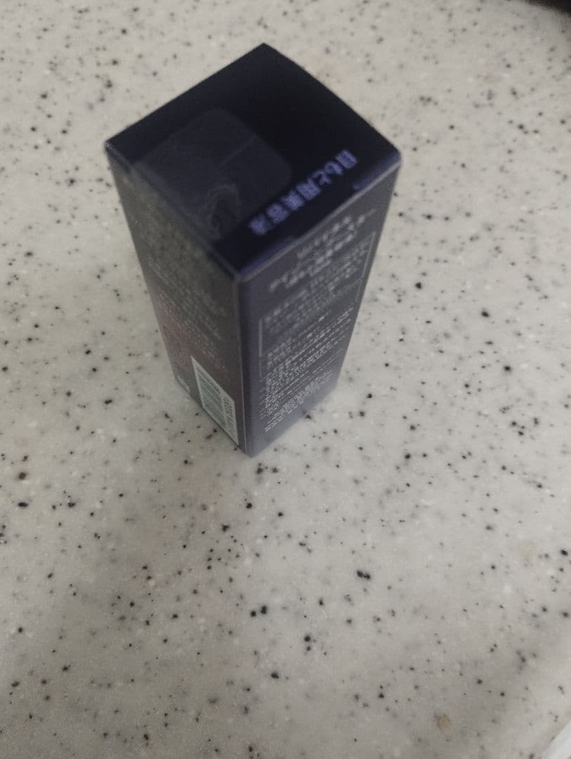 SHISEIDO 資生堂　リバイタルアイゾーンブースター　15ml　新品未開封