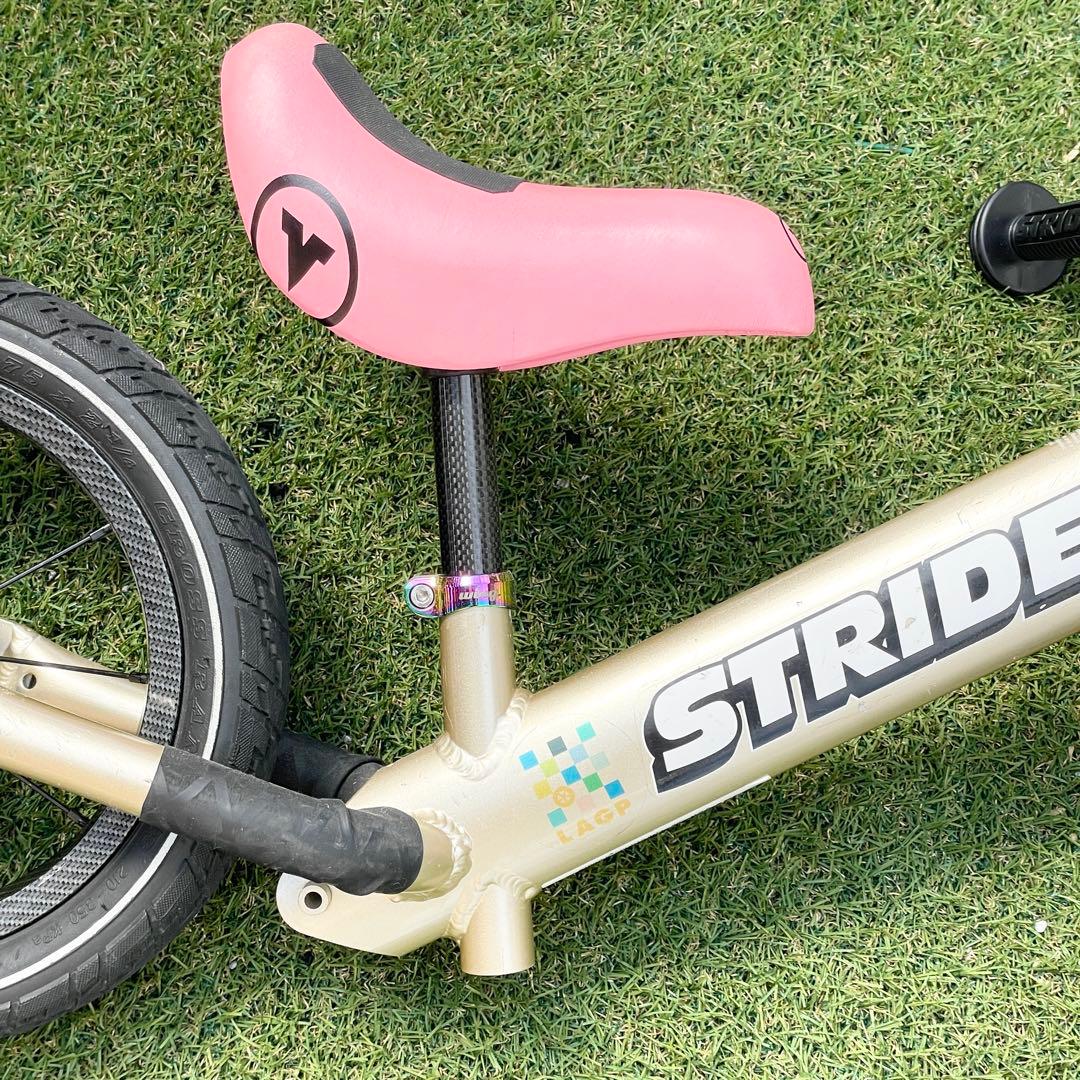 STRIDER　PRO　ストライダープロ　ランバイク　アルミ　ゴールド　カスタム