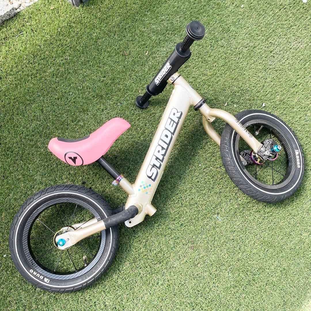 STRIDER　PRO　ストライダープロ　ランバイク　アルミ　ゴールド　カスタム