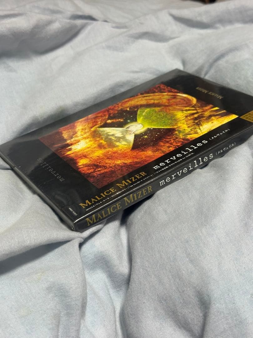 MALICE MIZER/merveilles 初回盤　新品未開封品CD
