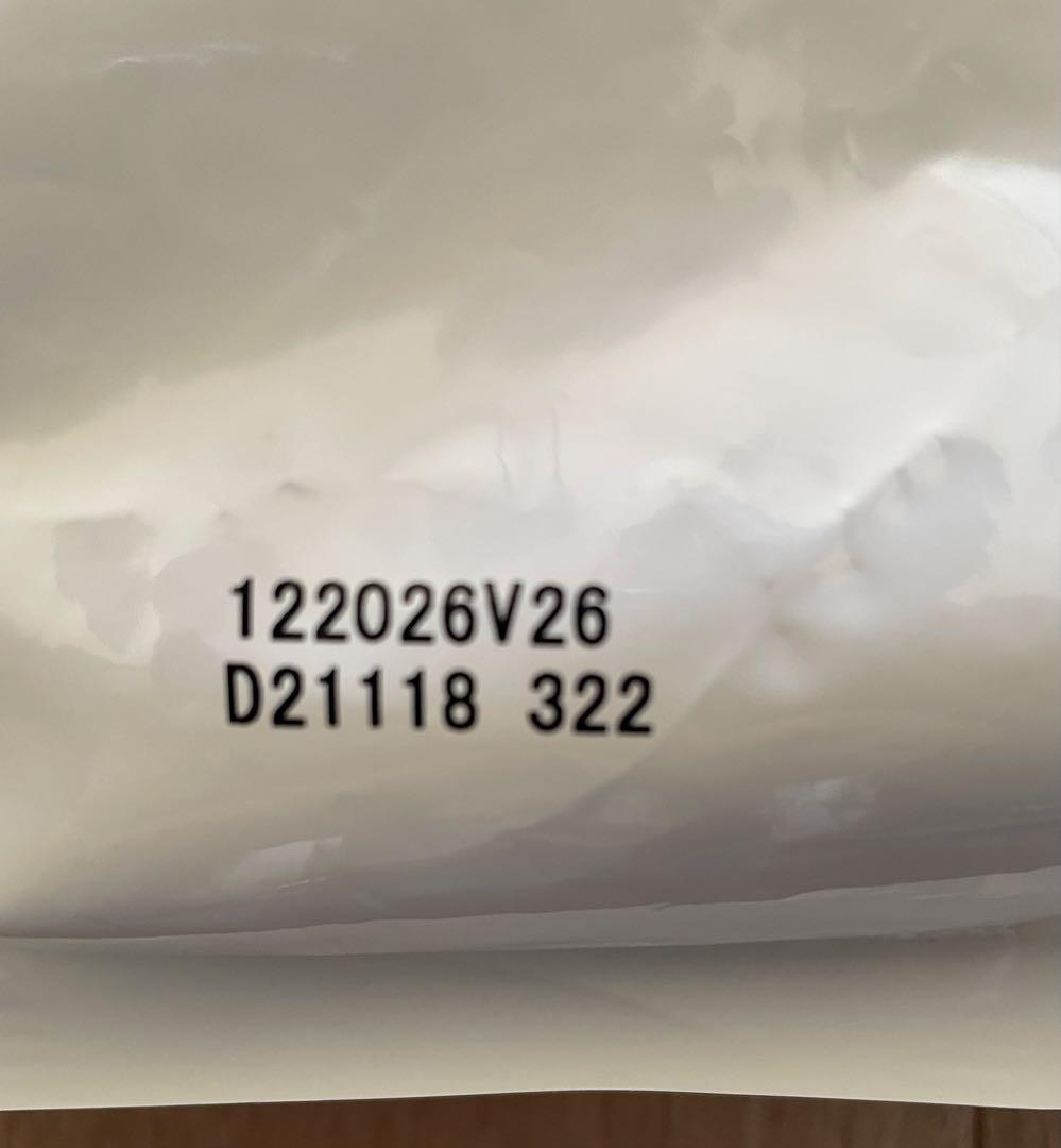 【２kgを２袋】 ヒルズ・腸内バイオーム繊維&消化ケアコンフォート