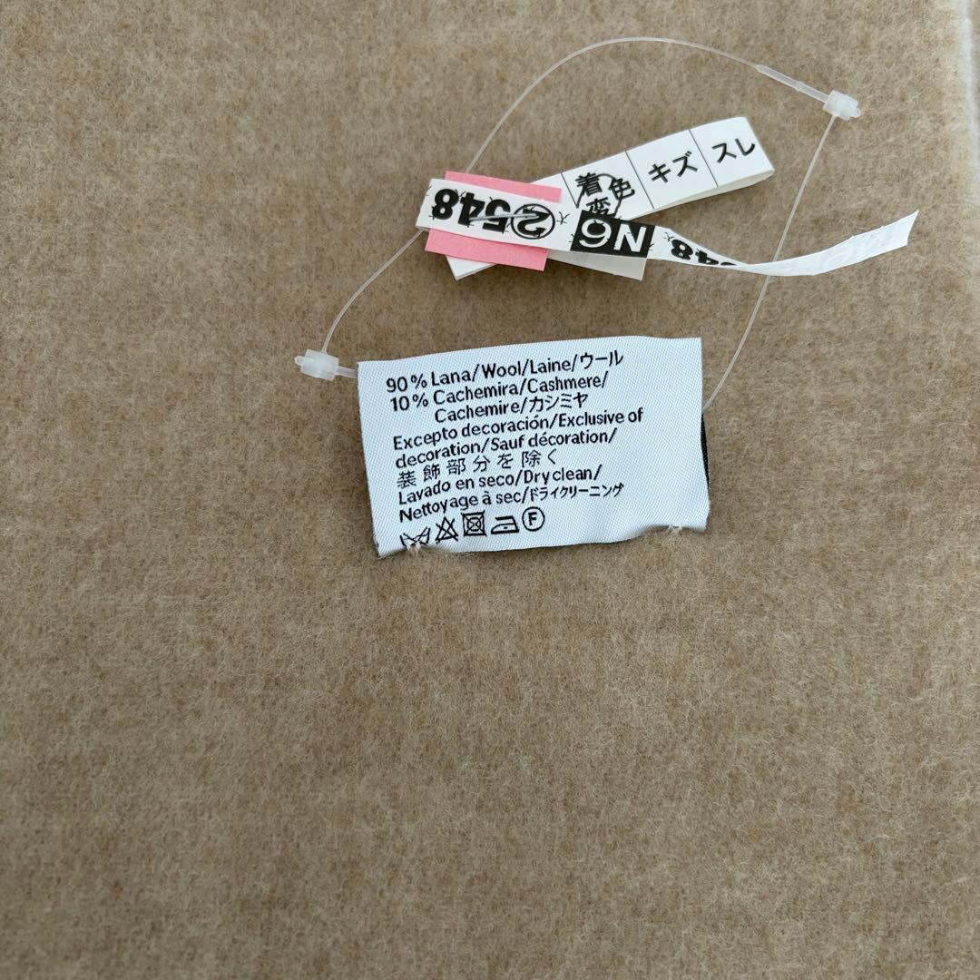 LOEWE ロエベ　バイカラー スカーフ カシミヤ 即日発送可能