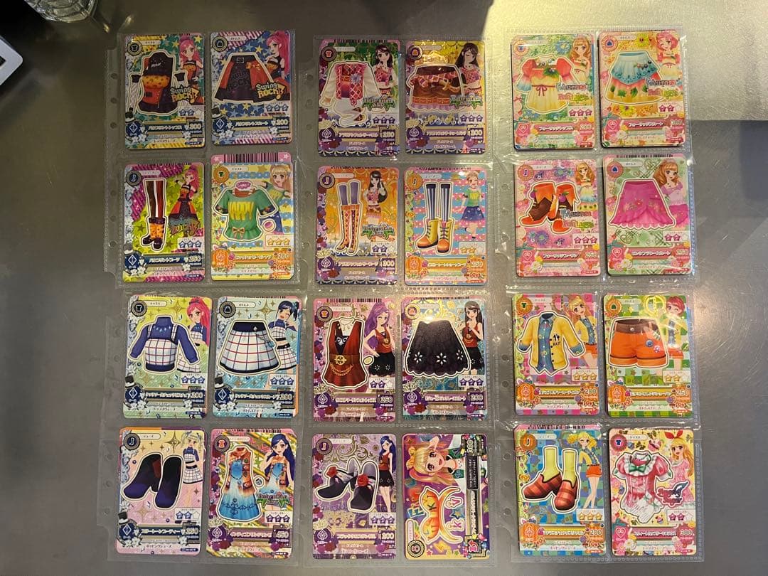 アイカツカード まとめ売り プレミアム キャンペーンレア レア等　バインダー付き
