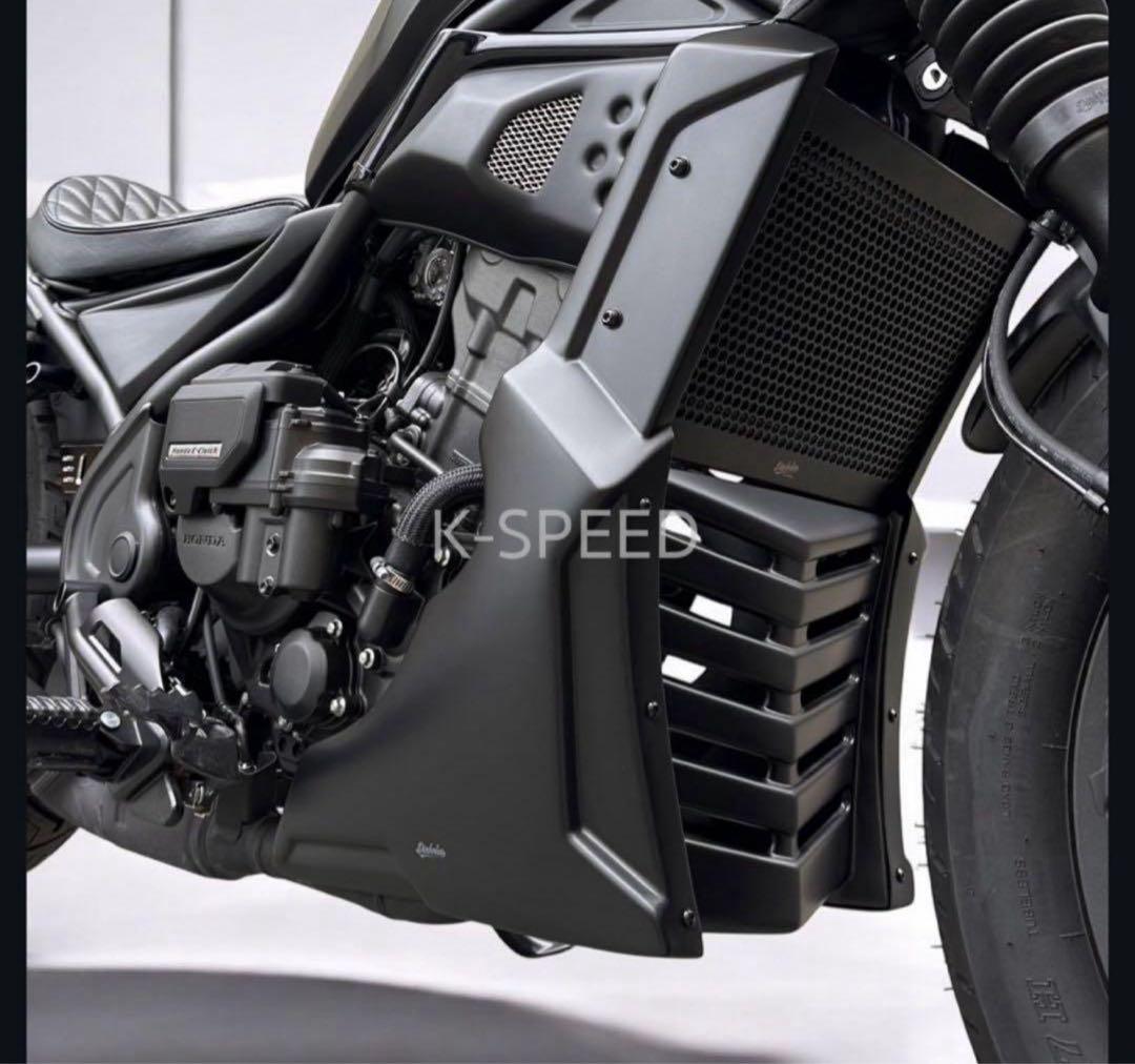 レブル250 2025年モデル　アンダーカウル Diablo RB0207