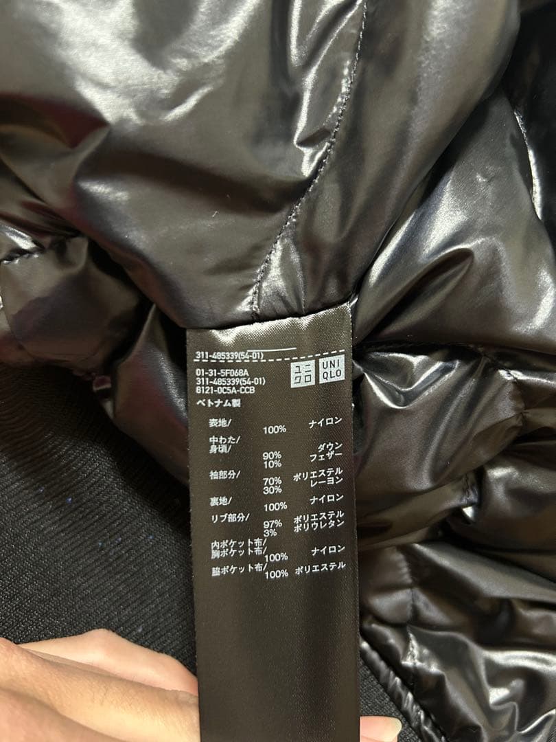 ハイブリッドダウンオーバーサイズMA－1 ユニクロ+J