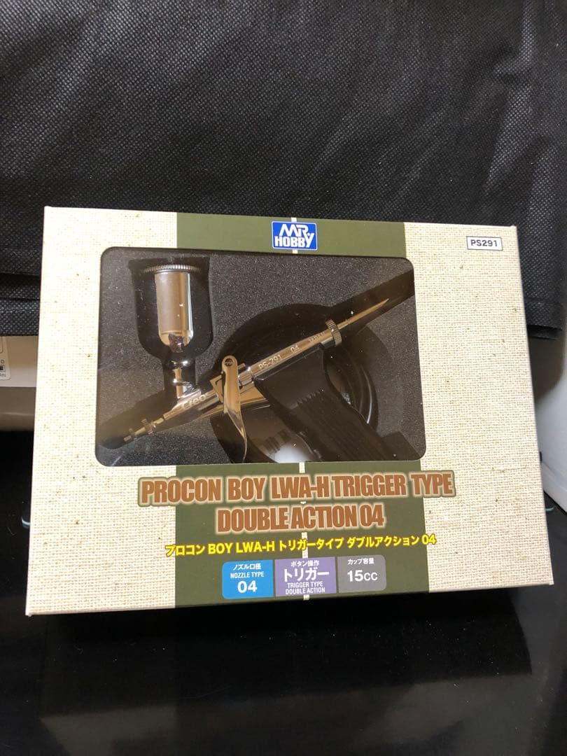 クレオス　トリガータイプエアブラシ　0.4口径　新製品