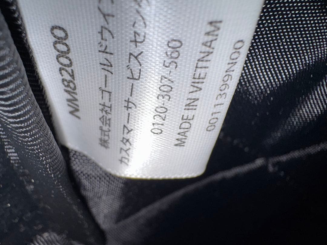 THE NORTH FACE ヒューズボックス　NM82000