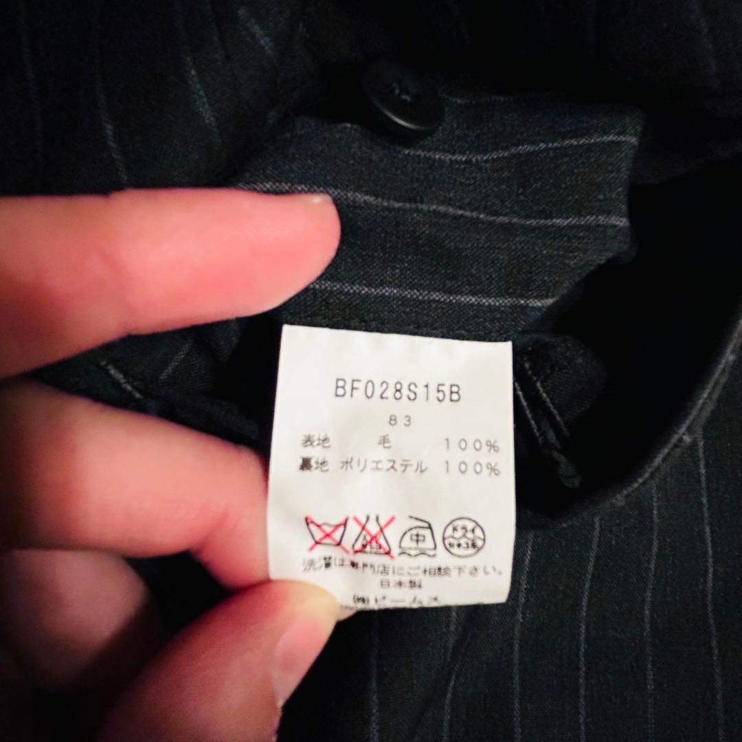 【美品】ビームスエフ セットアップ スーツ ストライプ ダークグレー 97 M
