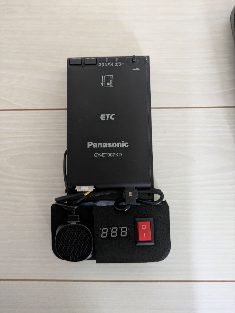 バイク用　ETC車載器 軽自動車セットアップ　自主運用　電池式　防水ケース 付き