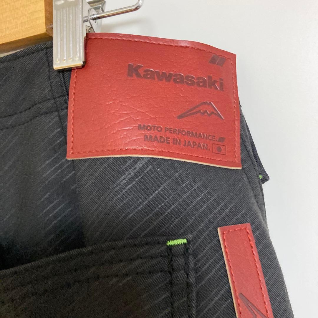 クシタニ×カワサキ　エクスパンドウィンドカットパンツ32
