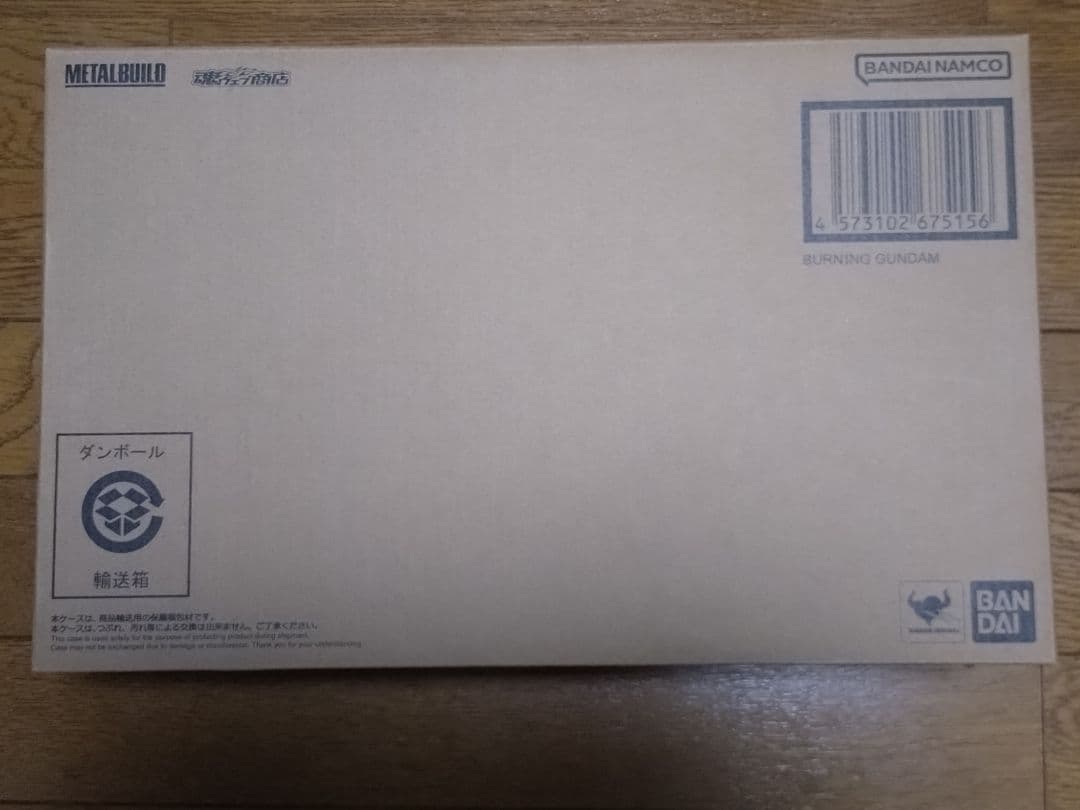 L BUILD ゴッドガンダム＆ゴッドガンダム弐（セカンド）２次出荷分