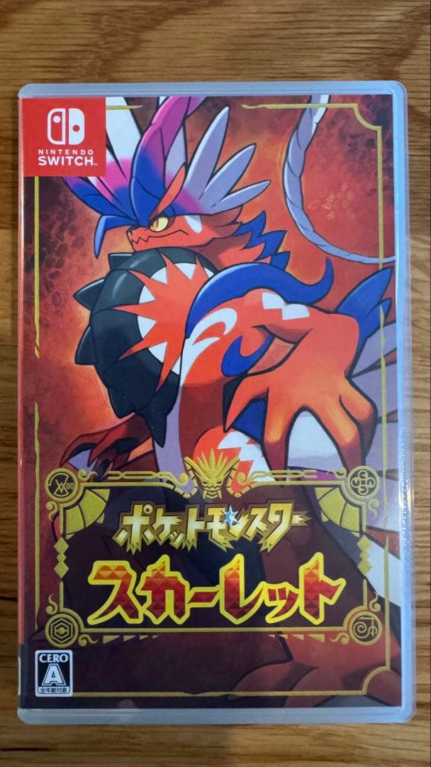 【美品】ポケットモンスター バイオレット・スカーレット セット