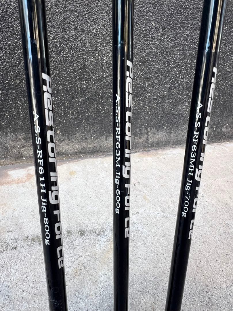 ASS アングラーズサポートサービス ロッド レストリングフォース 3本セット