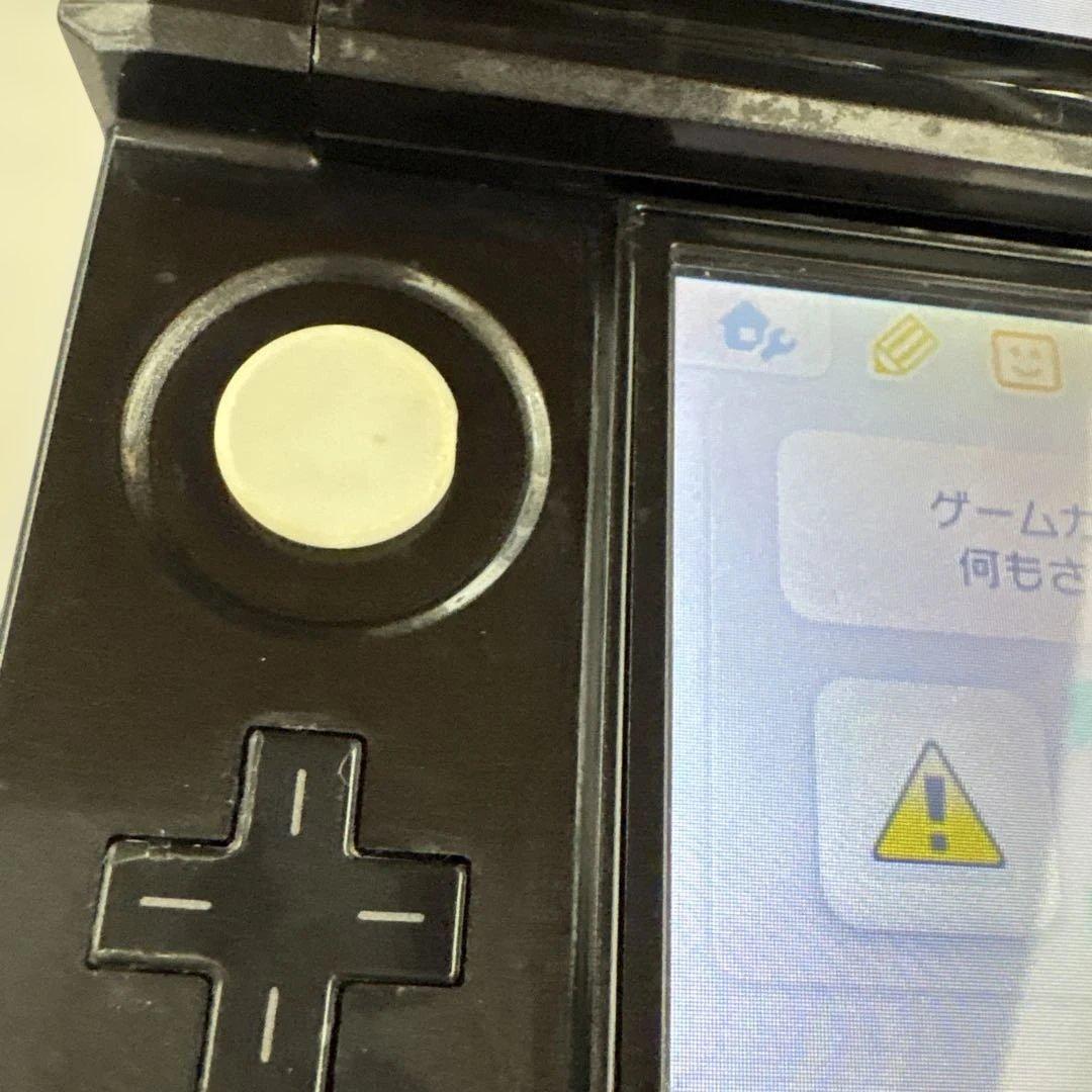 ニンテンドー3DS 本体とソフト21本SDカード付き