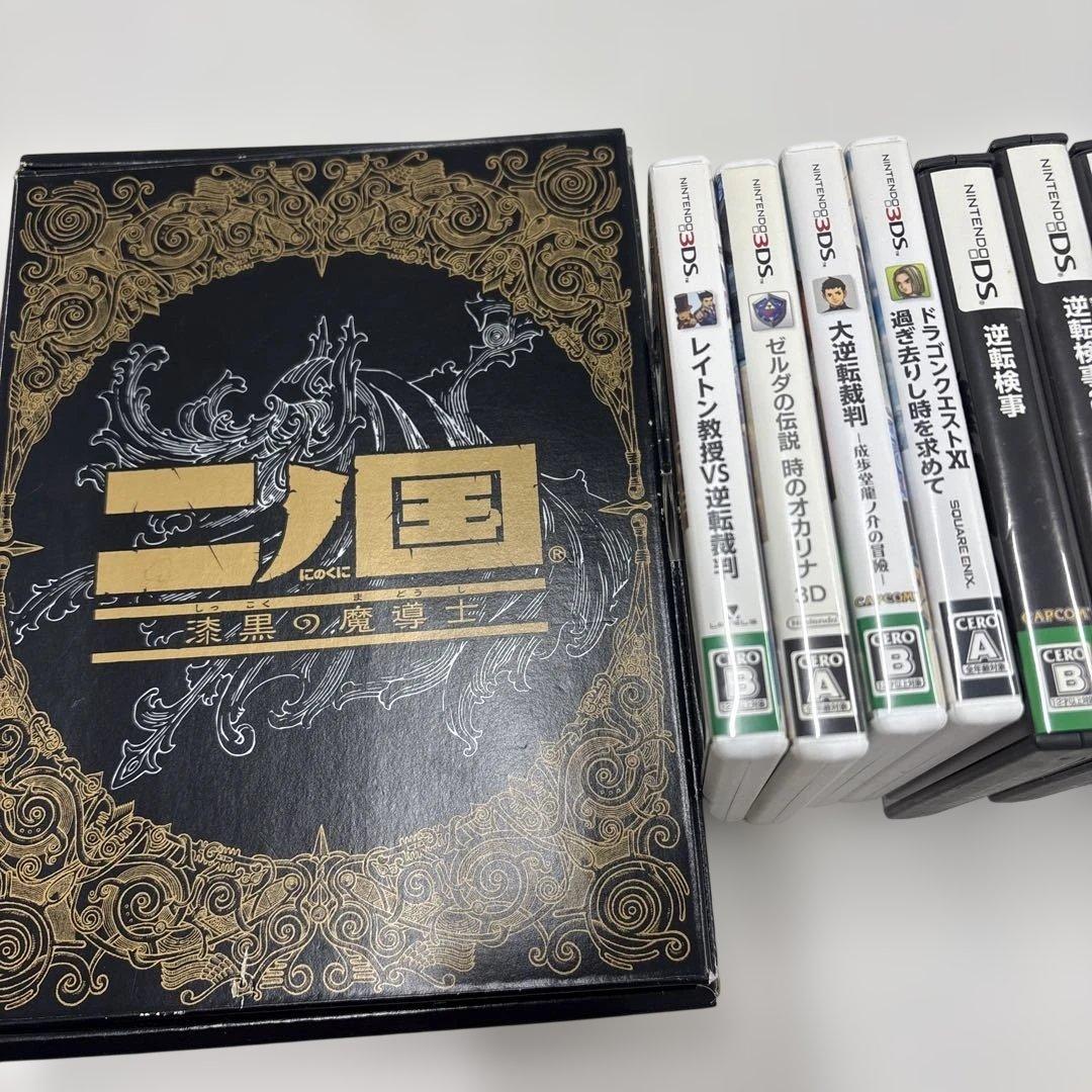 ニンテンドー3DS 本体とソフト21本SDカード付き