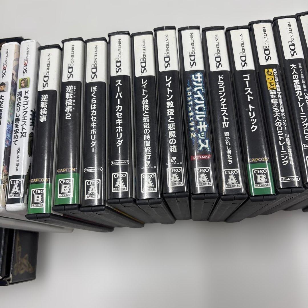 ニンテンドー3DS 本体とソフト21本SDカード付き