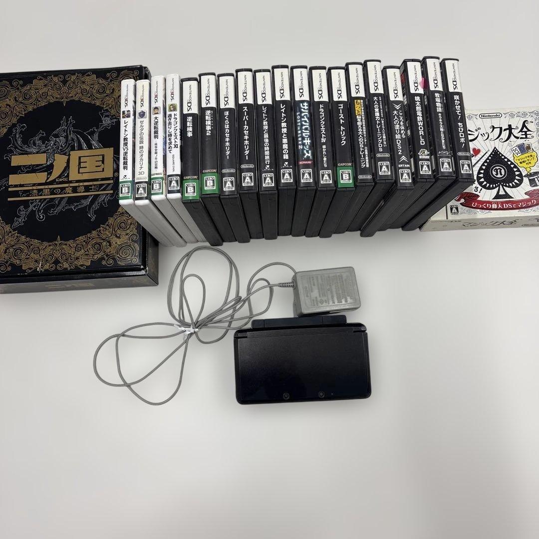 ニンテンドー3DS 本体とソフト21本SDカード付き