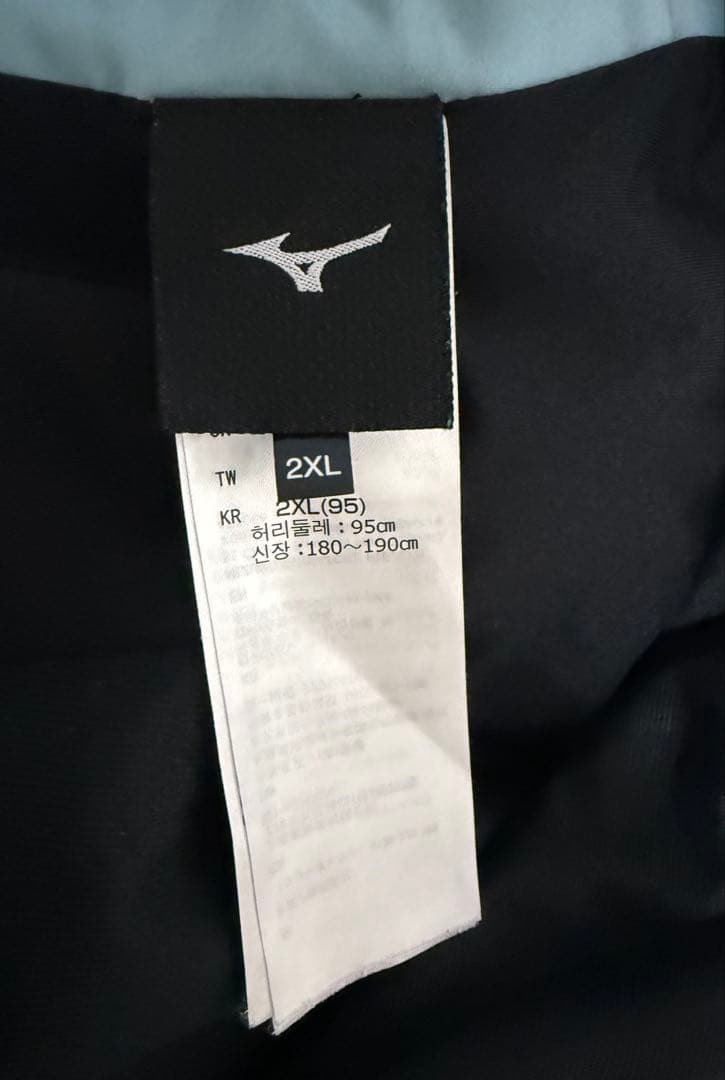 MIZUNO ミズノ スキーウェア 上下セット XL / 2XL