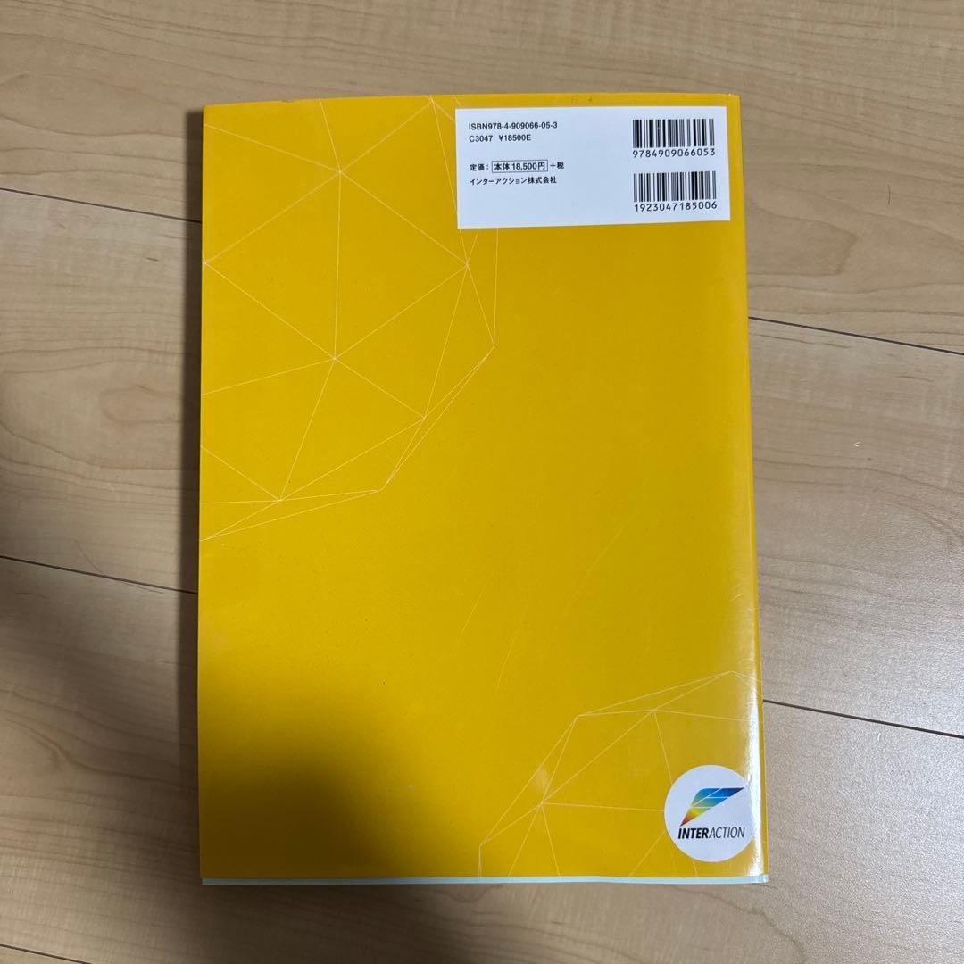 高齢者への歯周治療と口腔管理