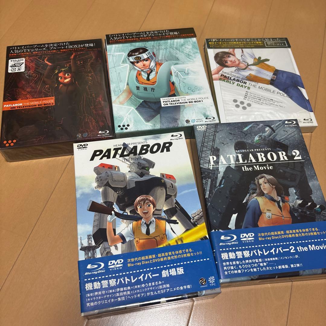 機動警察パトレイバー ON TELEVISION BD-BOX1.2〈各3枚組〉