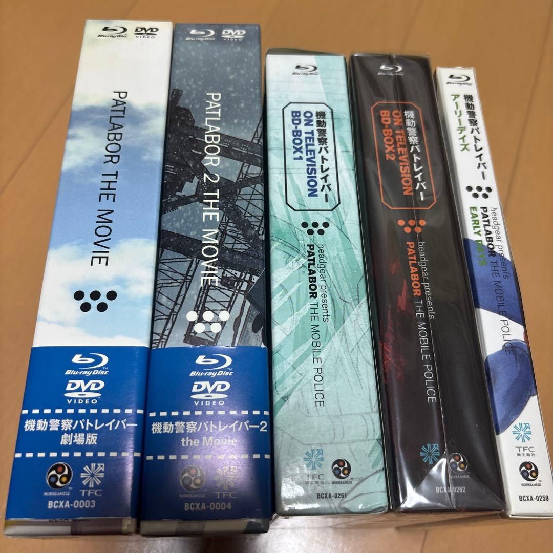 機動警察パトレイバー ON TELEVISION BD-BOX1.2〈各3枚組〉