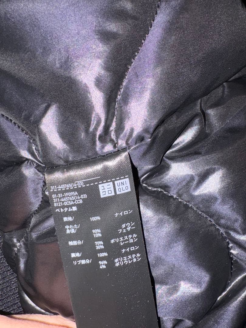UNIQLO +J ブラック ダウンジャケット L