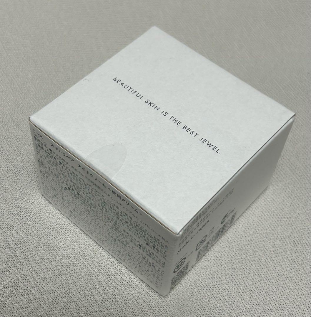 2/8迄限定出品❣️新品未開封【meeth】 スキンリペア ナイトクリーム 30g