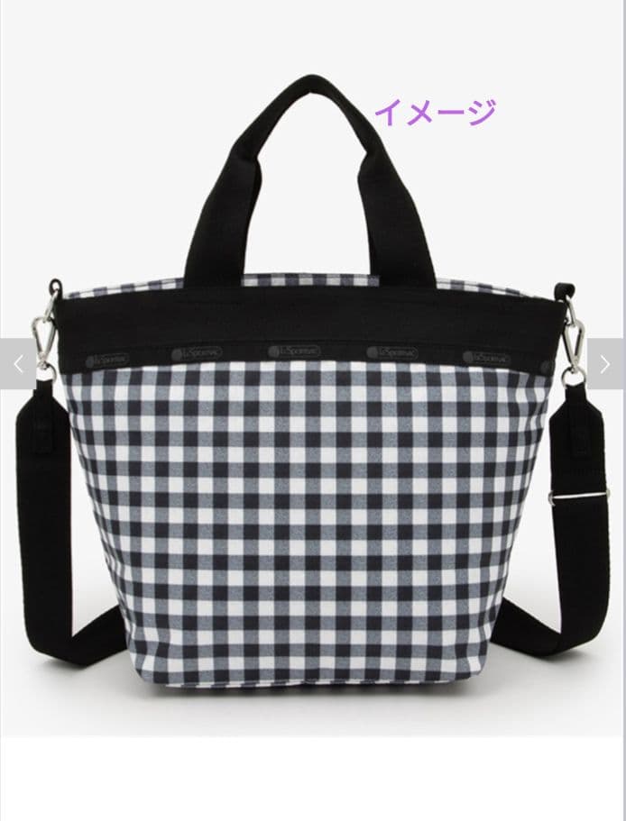 krrmrr　ギンガムチェック トートバッグ