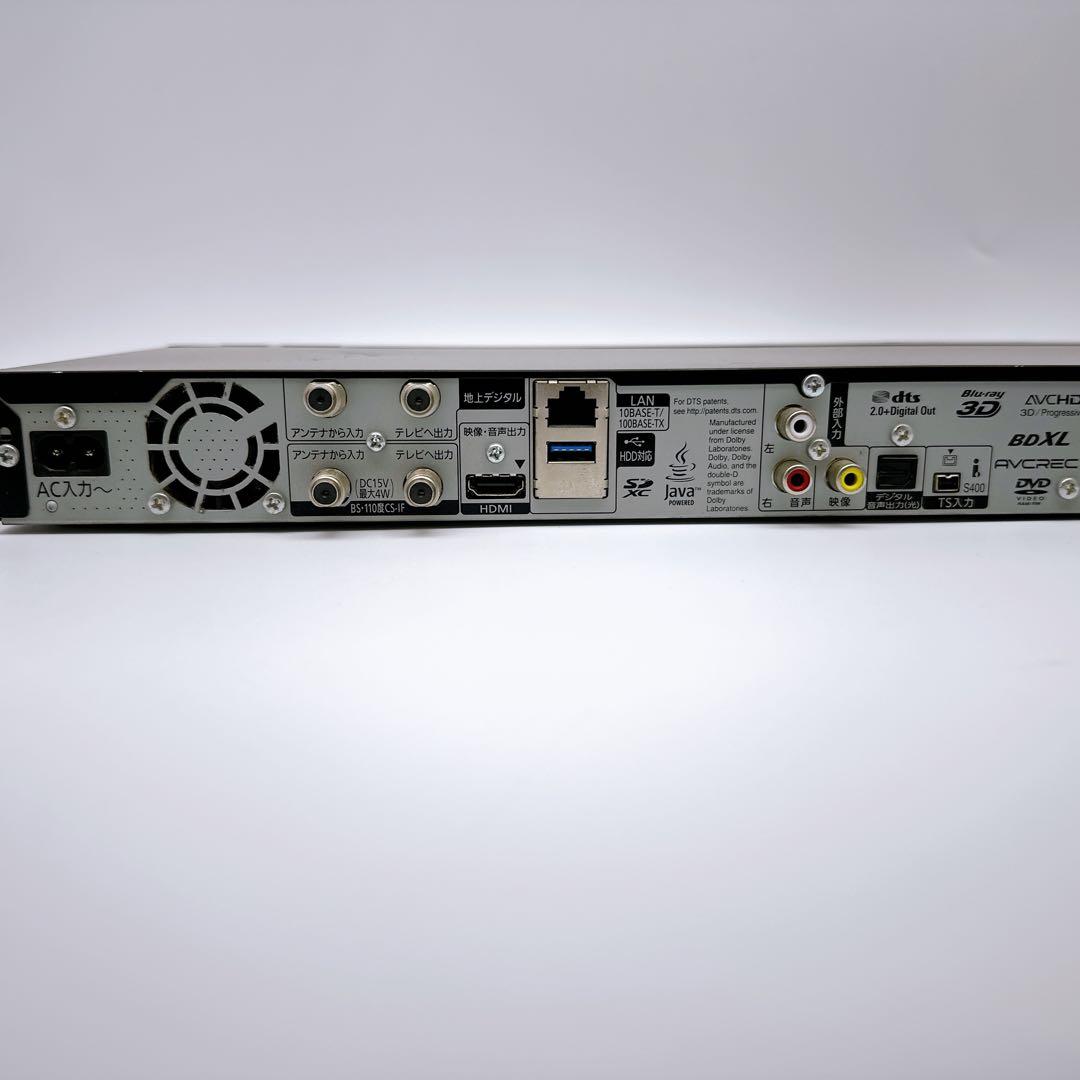 DMR-BRG2020 パナソニック panasonicブルーレイレコーダー