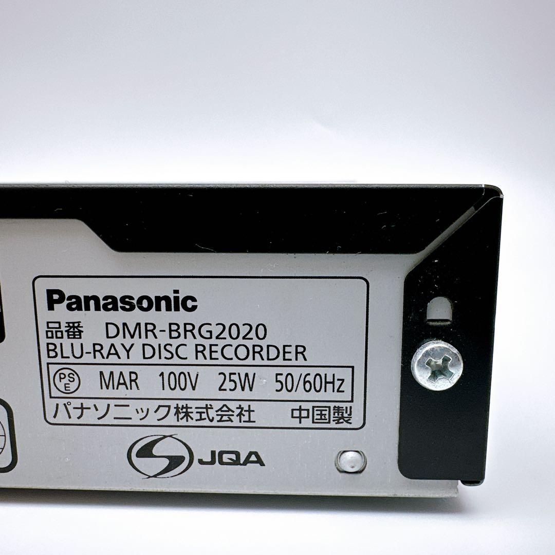 DMR-BRG2020 パナソニック panasonicブルーレイレコーダー