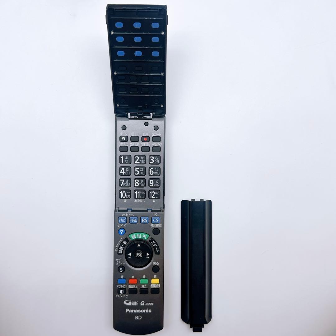 DMR-BRG2020 パナソニック panasonicブルーレイレコーダー