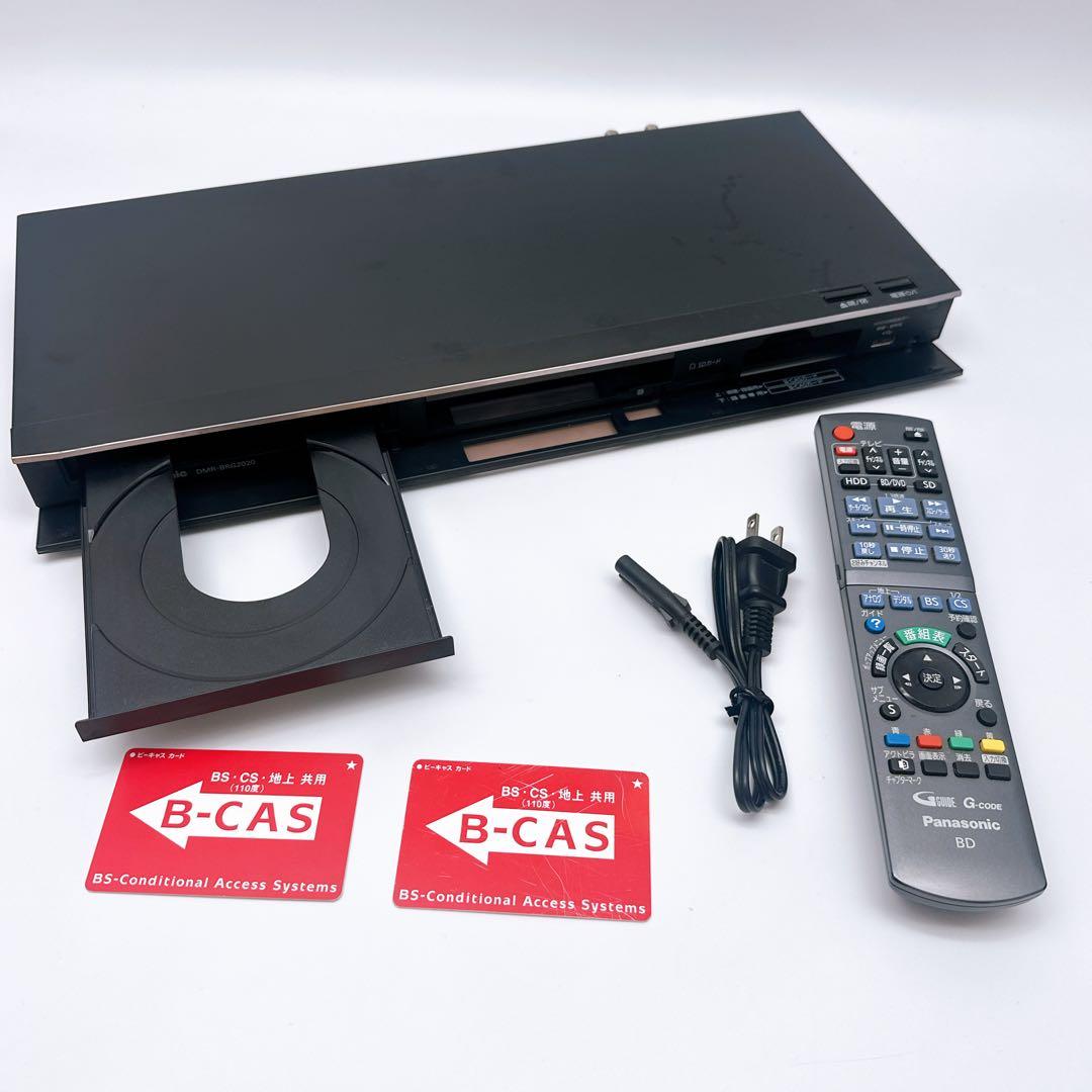 DMR-BRG2020 パナソニック panasonicブルーレイレコーダー