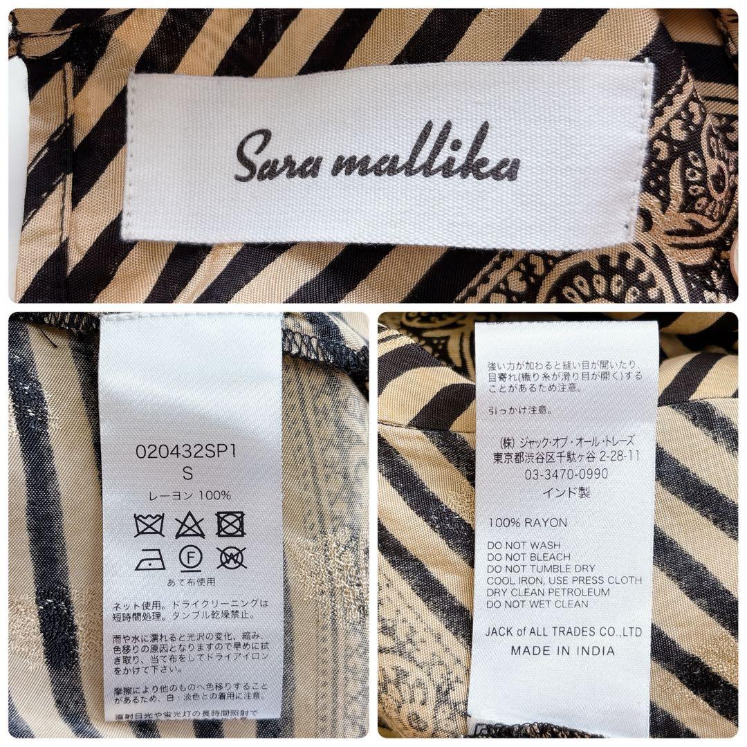 【Sara Mallika】ジャガードストライププリント　カフタンワンピース　S